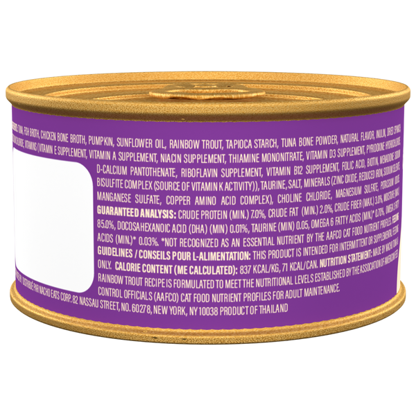 Flaked Tuna & Rainbow Trout