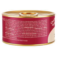 Flaked Chicken & Beef