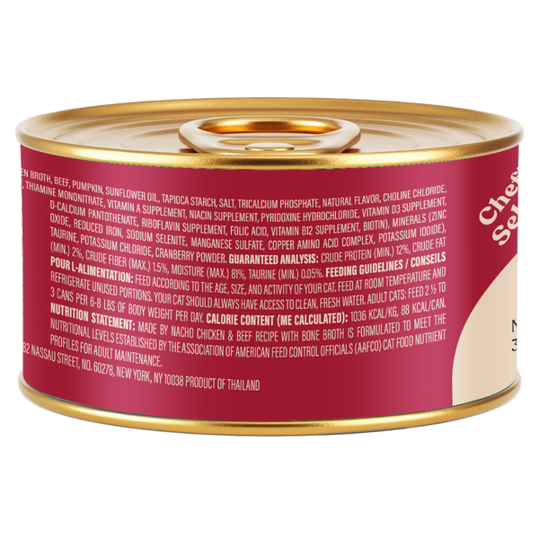 Flaked Chicken & Beef