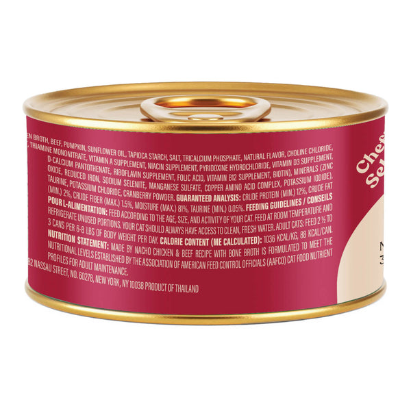 Flaked Chicken & Beef