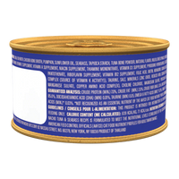 Flaked Tuna & Bonito