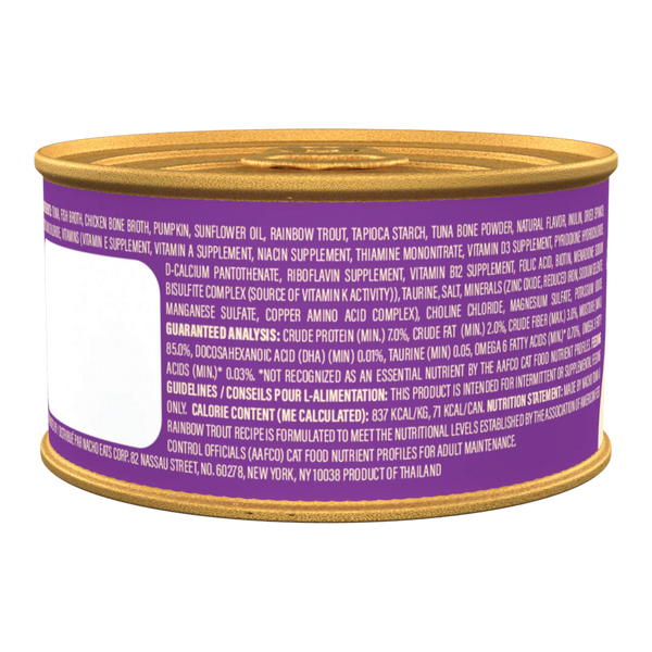 Flaked Tuna & Rainbow Trout